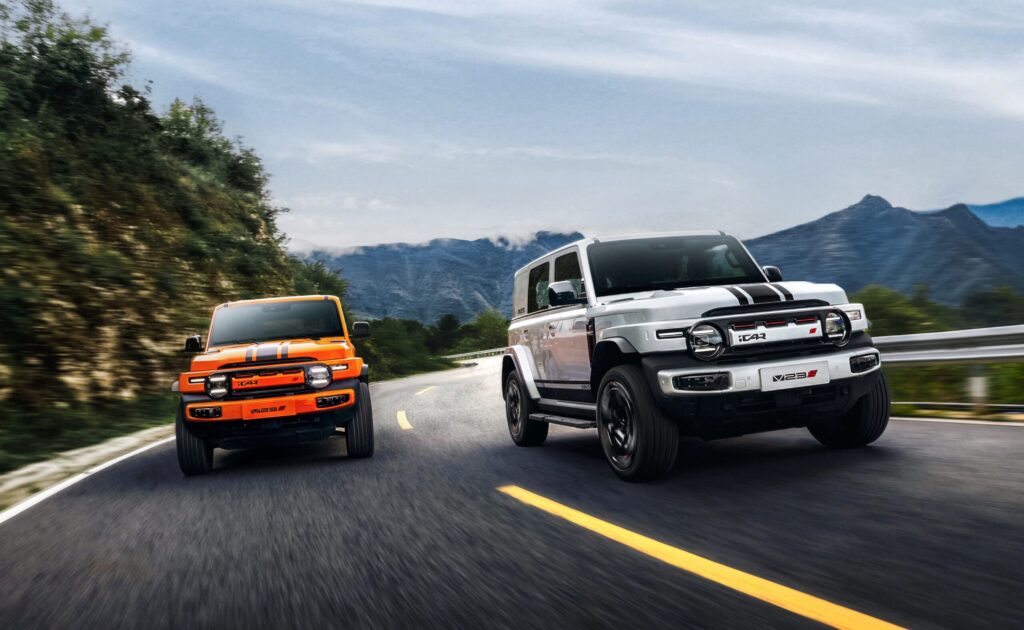 008jvcfaly1i5iyvtt61ej33342234qr-scaled