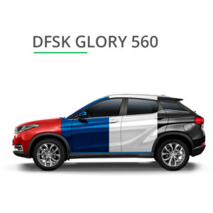 DFSK glory 560